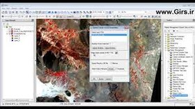 کارگاه آموزش نرم‌افزار envi برگزار می‌شود