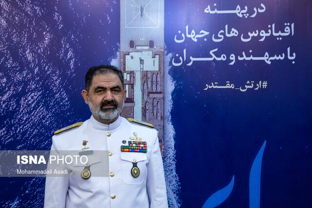 کشتیهای ایرانی را در خلیج عدن و اقیانوس اطلس اسکورت میکنیم کشتیهای ایرانی را در خلیج عدن و اقیانوس اطلس اسکورت میکنیم
