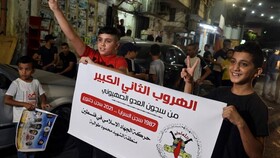بازداشت نزدیکان اسرای از بند گریخته فلسطینی/نگرانی خانواده‌ها در میان شادی برای آزادی فرزندشان