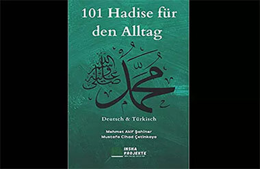۱۰۱ حدیث پیامبر(ص) برای زندگی روزمره در آلمان منتشر شد