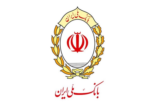 عطر شهادت در بانک ملی ایران پیچید
