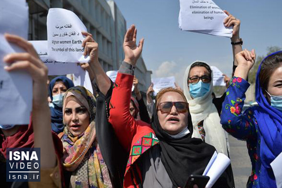 ویدئو / «طالبان بماند، زنان حذف میشوند»