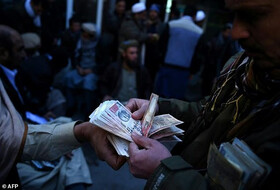 حساب‌های بانکی مقامات سابق زیر ذره‌بین طالبان