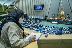 صحن علنی مجلس شورای اسلامی - ۲۳ شهریور