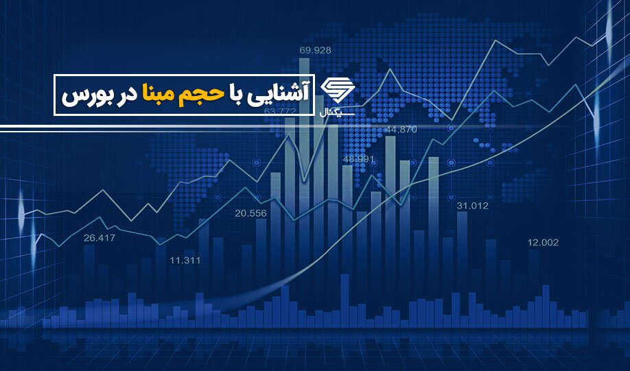 چرا استفاده از سایت کدال اهمیت دارد؟