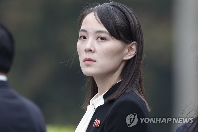 رسانه‌های کره‌شمالی بیانیه تند و تیز خواهر اون را کار نکردند