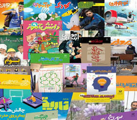 از بازخوانی نقش معلم نوآور تا آموزش تلفیقی و فناوری‌های نوین