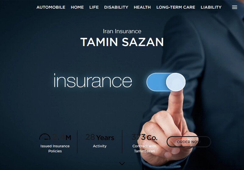 شرکت خدمات بیمه‌ای تامین سازان سامانه فروش آنلاین بیمه را رونمایی کرد