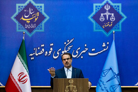 واکنش سخنگوی قوه قضاییه به انتشار "نامه محرمانه" درباره رد صلاحیت علی لاریجانی