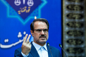 نشست خبری ذبیح الله خداییان، سخنگوی قوه قضائيه