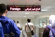 آمار سفرهای ورودی و خروجی ایران اعلام شد