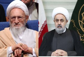 پیام تسلیت دبیرکل مجمع جهانی تقریب در پی ارتحال علامه آیت‌الله حسن‌زاده آملی  
