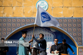 اعلام زمان ثبت‌نام نودانشجویان مقطع کارشناسی ارشد دانشگاه تهران