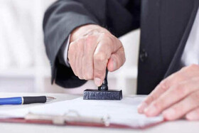 نکات مهم در خصوص پلمب دفاتر قانونی