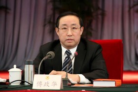 نهاد مقابله با فساد چین از وزیر دادگستری بازجویی کرد