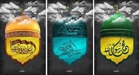 پخش ۲ ویژه برنامه زنده در روزهای پایانی صفر