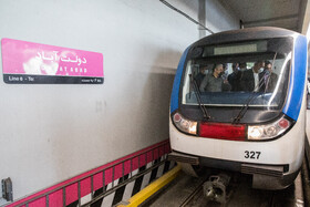 بازدید علیرضا زاکانی شهردار تهران از ایستگاه دولت آباد