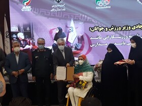 صالحی امیری اعلام کرد: کمک ۵۰ میلیاردی به کشتی