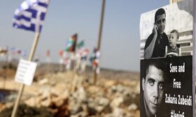 تحقیقات رژیم صهیونیستی درباره ضرب و شتم یکی از اسرای "تونل آزادی"