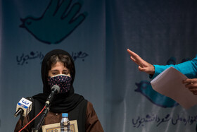 اختتامیه دومین جشنواره ملی شعر دانشجویی، سهشنبه ۲۰ مهر، همزمان با روز بزرگداشت حافظ شیرازی در پژوهشکده فرهنگ، هنر و معماری برگزار و از دانشجویان برگزیده تقدیر شد.