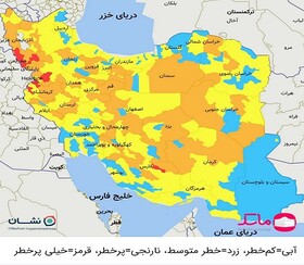 اعلام نقشه رنگ‌بندی جدید کرونایی کشور