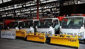 استقرار ۳۰۶ دستگاه خودروی برف روب و ۱۰ هزار کارگر در مناطق ۲۲ گانه تهران