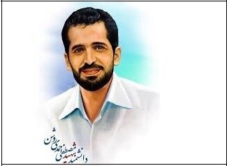 نام نویسی در طرح شهید احمدی روشن آغاز شد/اعلام شرایط ثبت نام نخبگان