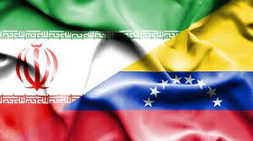 "قرارداد ۲۰ ساله با ونزوئلا" از نگاه یک کارشناس مسائل آمریکای لاتین