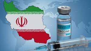 وبینار «واکسن‌های ایرانی کرونا» برگزار می‌شود