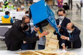 انتخاب رئیس اجرایی دولت هنگ کنگ مارس ۲۰۲۲ صورت می‌گیرد