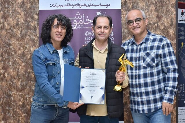 جایزه «دشت خاموش» به ایران رسید 2