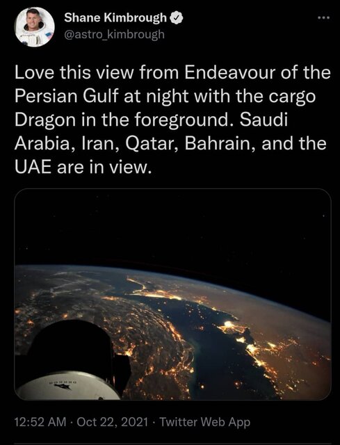 جدیدترین عکس خلیج فارس از منظر ایستگاه فضایی بین‌المللی