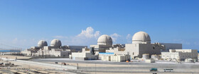 برگزاری مانور بین‌المللی در نیروگاه هسته‌ای براکه