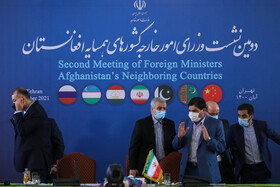 دومین نشست وزرای امور خارجه کشورهای همسایه افغانستان