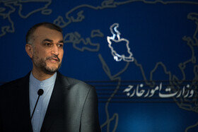 دومین نشست وزرای امور خارجه کشورهای همسایه افغانستان