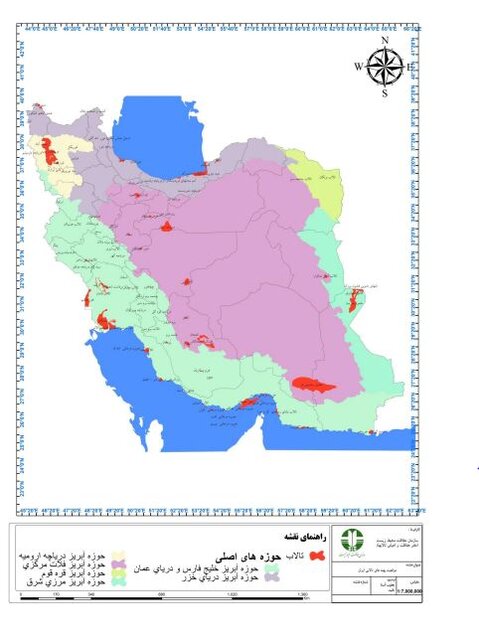 ایران، کشور تنوع تالاب‌ها