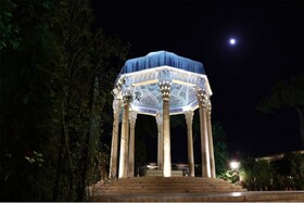 حافظ شیرازی، غزلسرایی شیرین سخن از دیار شیراز
