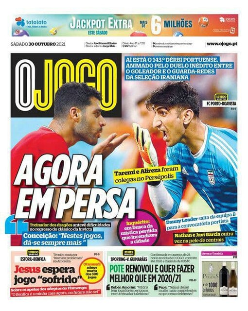 تیتر جالب روزنامه پرتغالی به بهانه تقابل طارمی و بیرانوند