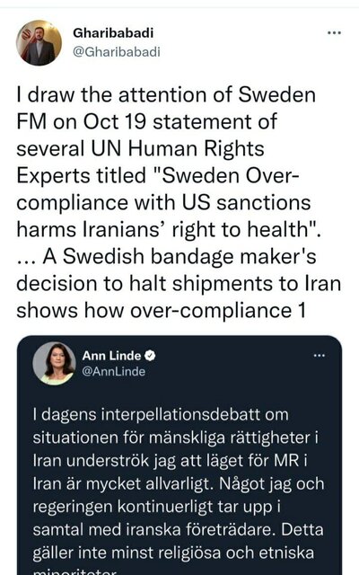 واکنش دبیر ستاد حقوق بشر به توییت وزیر خارجه سوئد