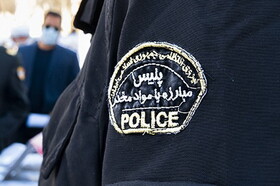 وضعیت «سیاست مخدری» ایران/ وقتی زور «مبارزه با مواد» بر «پیشگیری» می‌چربد