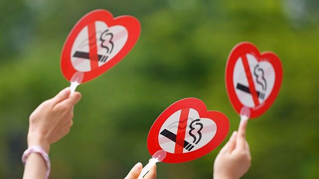 برگزاری کمپین دانشجویی" نه به دخانیات"