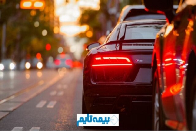 بهترین بیمه ثالث را چگونه انتخاب کنیم؟