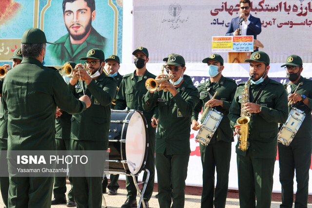 راهپیمایی ۱۳ آبان ۱۴۰۰ در بوشهر