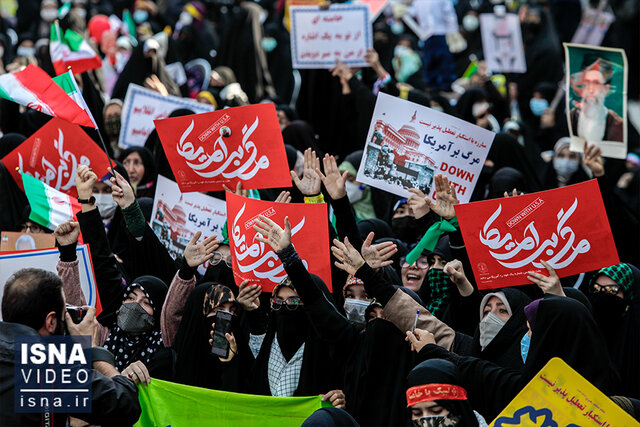 ویدئو / مراسم ۱۳ آبان در تهران