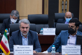 سخنرانی سید رضا فاطمی امین وزیر صمت ایران در نهمین اجلاس کمیته مشترک تجاری ایران و پاکستان