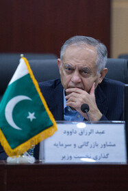 عبدالرزاق داوود مشاور نخست وزیر پاکستان در امور تجارت و سرمایه‌گذاری در نهمین اجلاس کمیته مشترک تجاری ایران و پاکستان