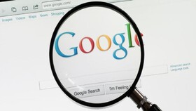 کارگاه «جستجوی پیشرفته در اینترنت» برگزار می‌شود