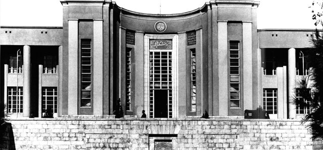 گزارشی از معماری دانشکده پزشکی دانشگاه تهران؛ بنایی برای همه نسل‌ها