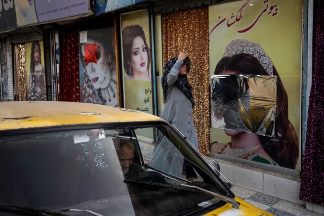 تصاویری که عکاسان از افغانستان این روزها ثبت کردند