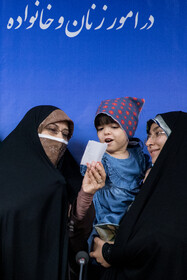 نشست تجلیل برخی از خانواده‌های فرزند پذیر